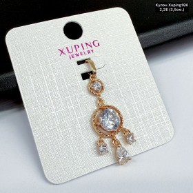 Кулон Xuping18К 10364 ( 3,5 см.)